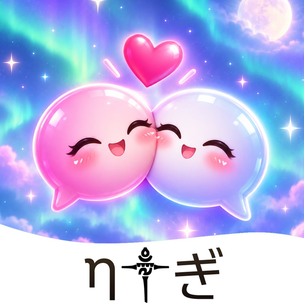 App Logo